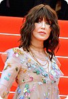 https://upload.wikimedia.org/wikipedia/commons/thumb/6/65/Isabelle_Adjani_Cannes_2018.jpg/100px-Isabelle_Adjani_Cannes_2018.jpg